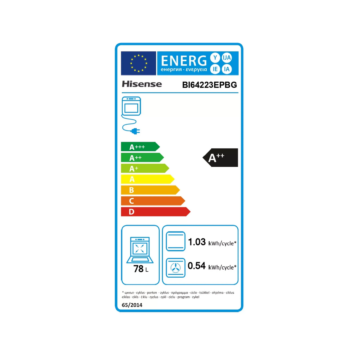 Four encastrable 60 cm HISENSE BI64223EPBG
